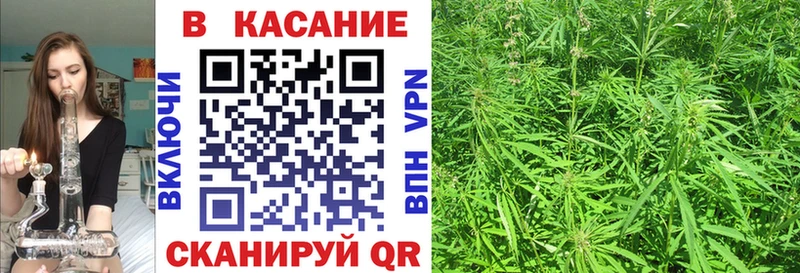 Гашиш Кумертау