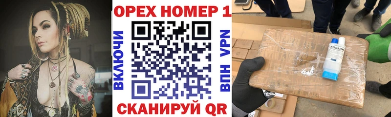 COCAIN 98%  Кумертау 