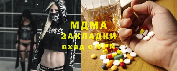герыч Алексин