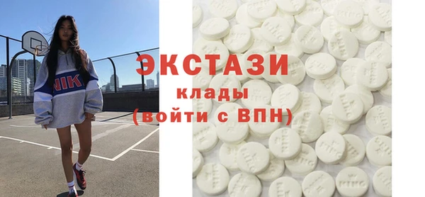 марихуана Абинск