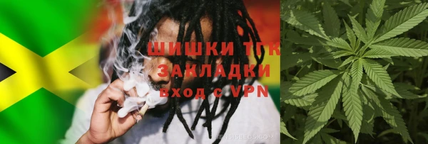 марихуана Абдулино