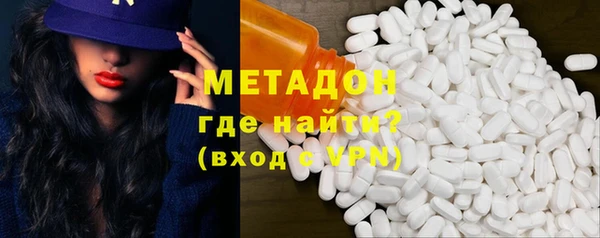 мяу мяу мука Алексеевка