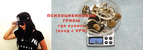 кокаин Абаза