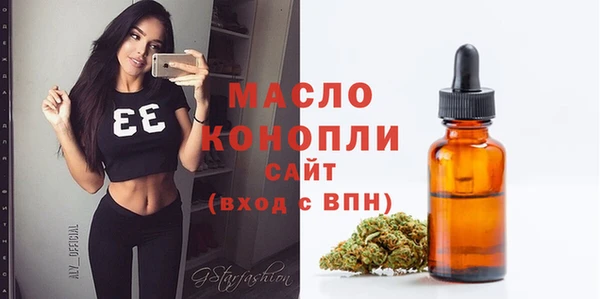 марихуана Абдулино