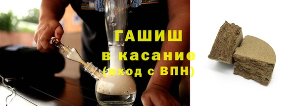 дмт Алзамай