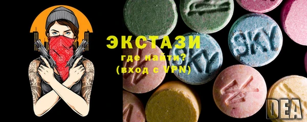 марихуана Абинск