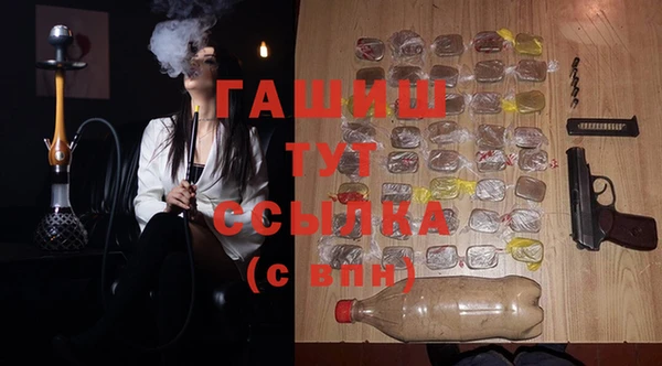 марихуана Абдулино