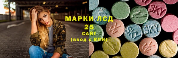 мяу мяу мука Алексеевка