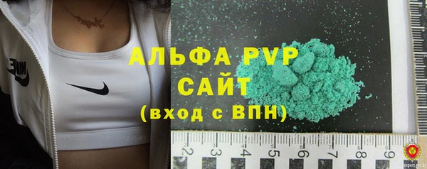 марихуана Абдулино