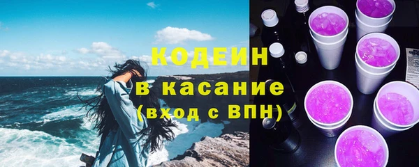 марихуана Абдулино