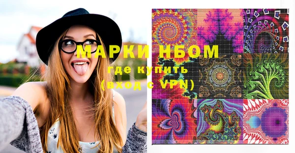 марихуана Абдулино