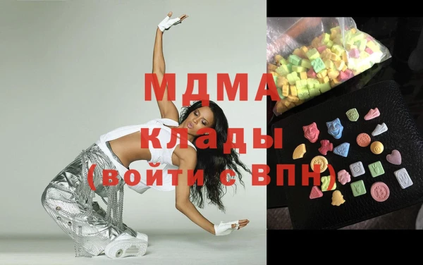 герыч Алексин
