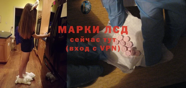 марихуана Абдулино