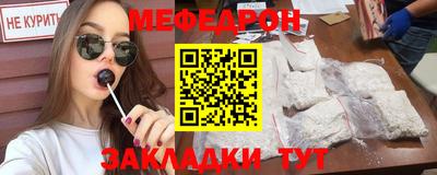 СК Гатчина