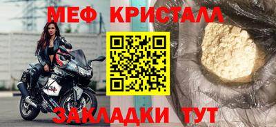 СК Гатчина