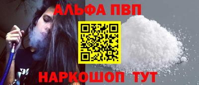 СК Гатчина
