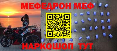 ПСИЛОЦИБИНОВЫЕ ГРИБЫ Усть-Джегута