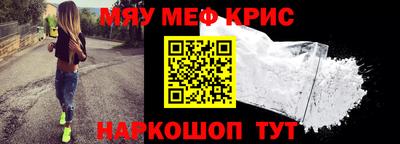 а пвп мука Гай