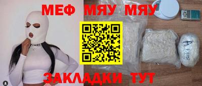 хмурый Гагарин
