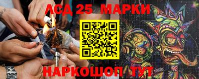 а пвп мука Гай