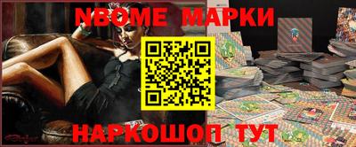СК Гатчина