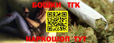 а пвп мука Гай
