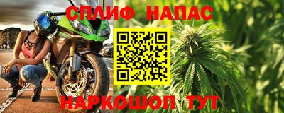 а пвп мука Гай