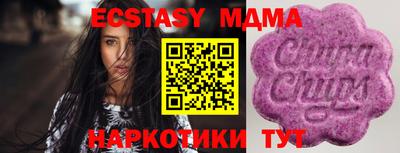 хмурый Гагарин