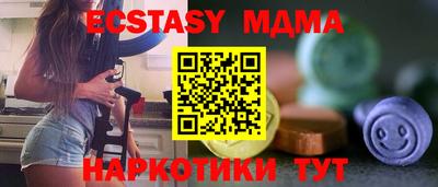 а пвп мука Гай