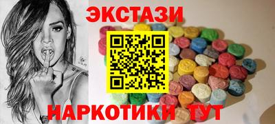 а пвп мука Гай
