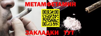 СК Гатчина