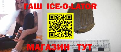 а пвп мука Гай