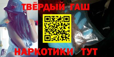 СК Гатчина