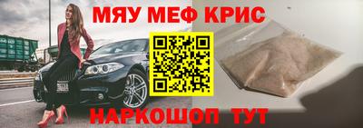 а пвп мука Гай