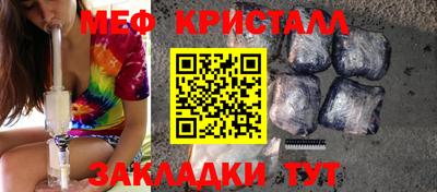 СК Гатчина