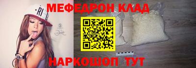 хмурый Гагарин