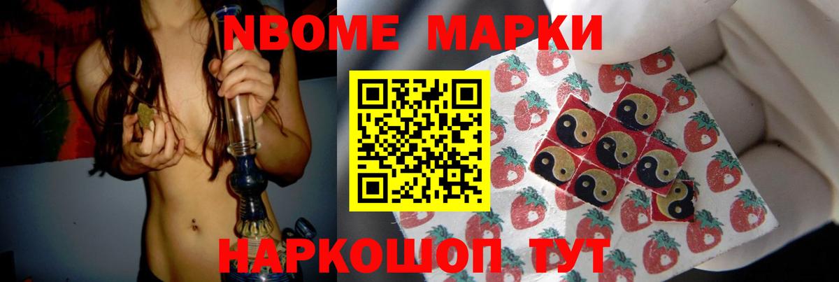 Кумертау  ЛСД экстази  Лсд 25 экстази кислота  Вход с VPN  LSD-25 экстази кислота 